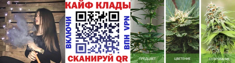 Купить Каспийск ГАШИШ Марихуана Лсд 25 Меф Cocaine