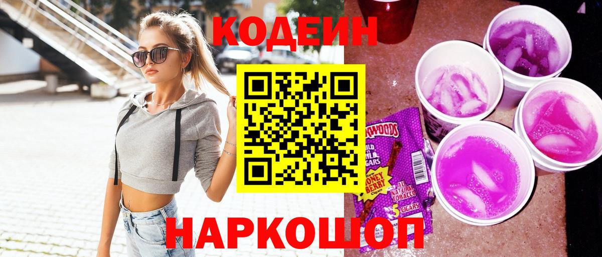 MDMA  Вход с VPN  Каннабис  Лсд 25  Меф МЯУ МЯУ   Каспийск  ГАШИШ  ГАШИШ 