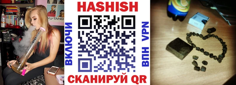 маркетплейс какой сайт  магазин  наркотиков  Каспийск  ГАШИШ Изолятор 
