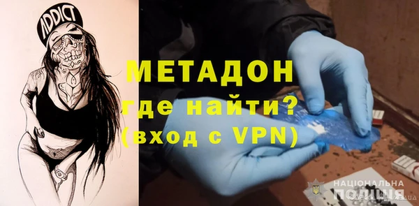 мескалин Лабытнанги