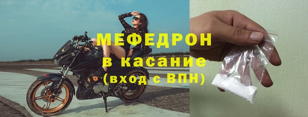крисы Лагань