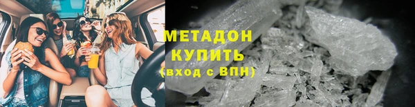 mdpv Вяземский