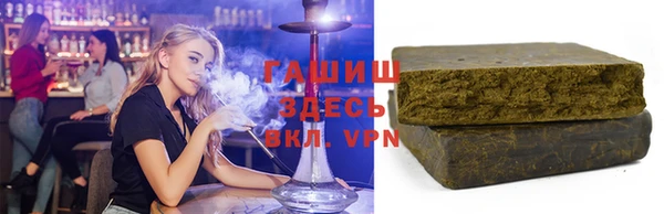 первитин Ладушкин