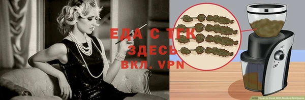 крисы Лагань