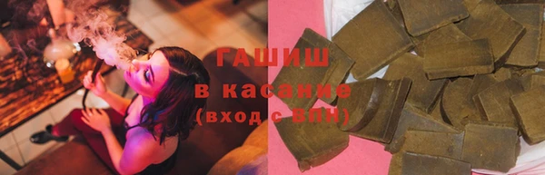 мескалин Лабытнанги