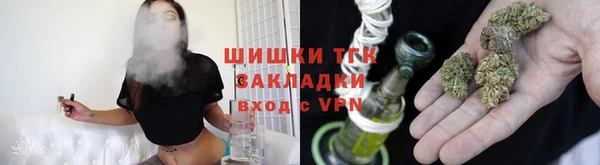 первитин Ладушкин
