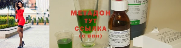 крисы Лагань