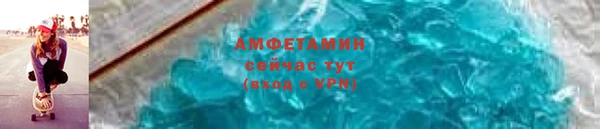крисы Лагань