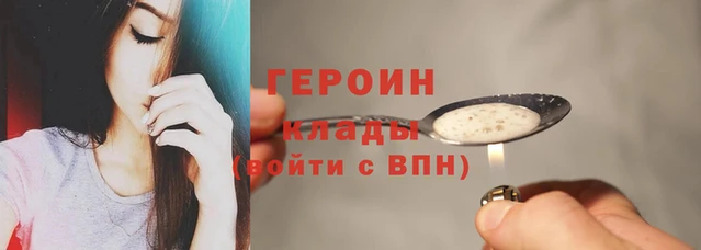 apvp Вязники