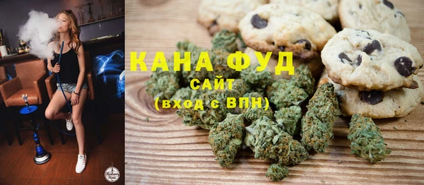 крисы Лагань