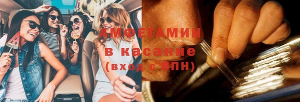 apvp Вязники