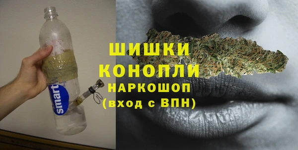 COCAINE Чита