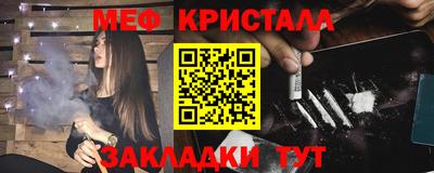 прущий лед Аргун