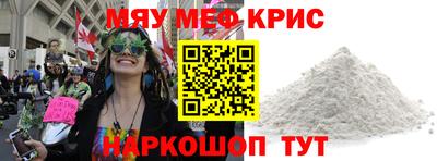 mix Апрелевка