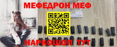 mix Апрелевка