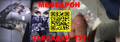 mix Апрелевка