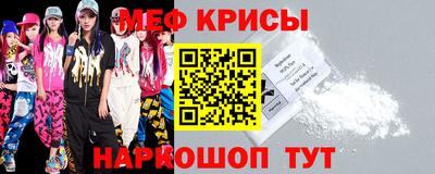 героин Апшеронск