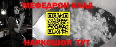 mix Апрелевка