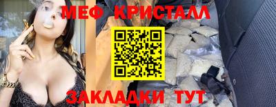 героин Апшеронск