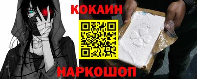 mix Апрелевка