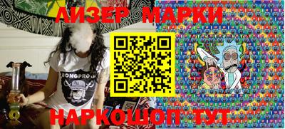 mix Апрелевка