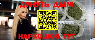 индика Бузулук
