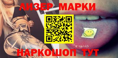 mix Апрелевка