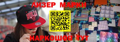 индика Бузулук
