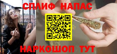 индика Бузулук