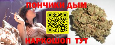 индика Бузулук
