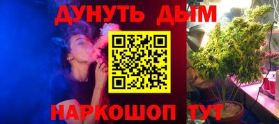 индика Бузулук