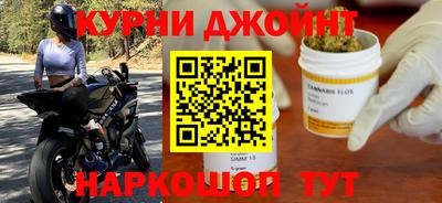 индика Бузулук