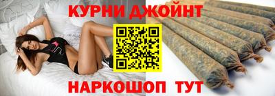 прущий лед Аргун