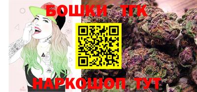 героин Апшеронск