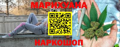индика Бузулук