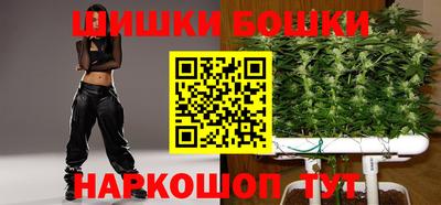 прущий лед Будённовск