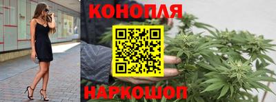 индика Бузулук