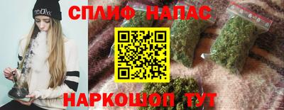 прущий лед Будённовск