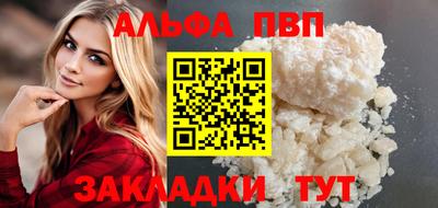 mix Апрелевка