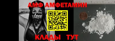 индика Бузулук