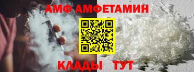 прущий лед Аргун