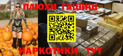 mix Апрелевка