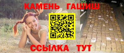 ECSTASY Ипатово