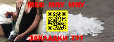 mix Апрелевка