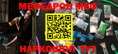 каннабис Ирбит