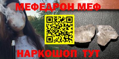 индика Бузулук