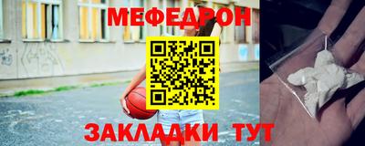 mix Апрелевка