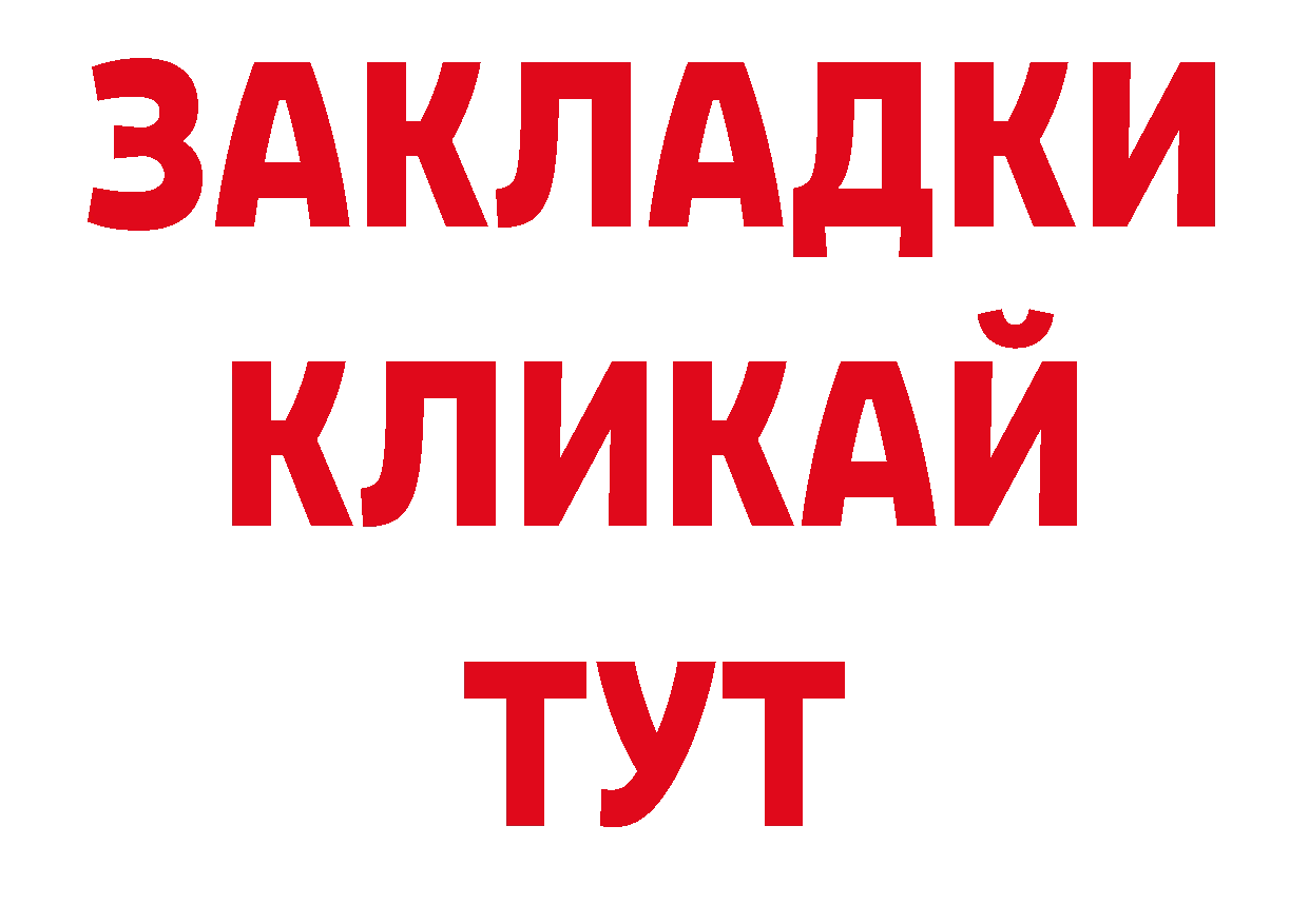 Где продают наркотики? даркнет наркотические препараты Каспийск