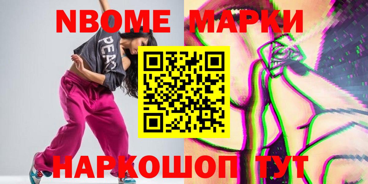 ЛСД экстази  LSD-25 экстази кислота  LSD-25 экстази ecstasy  Вход с VPN  Каспийск 