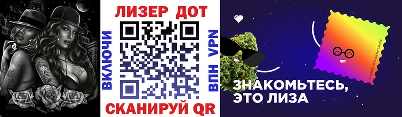 кракен tor  Каспийск  Марки NBOMe 1,5мг  как найти закладки 